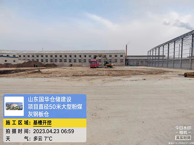 張家口大型粉煤灰鋼板倉直徑50米項(xiàng)目進(jìn)場